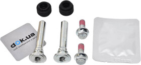 Направляющая гильза скобы тормозного суппорта OJD (Quick Brake) 1131319X