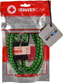 Комплект стяжек эластичных ProSwissCar 7 кг 0,6 м BT-001