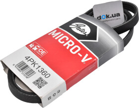 Поликлиновой ремень Gates 4PK1360