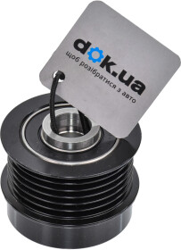 Муфта генератора INA 535 0281 10