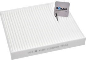 Фильтр салона Herth+Buss j1342048