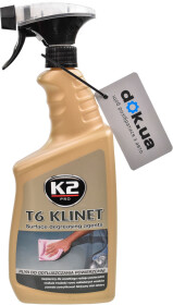 Очиститель K2 T6 Klinet L761 770 мл