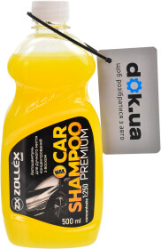 Головне фото