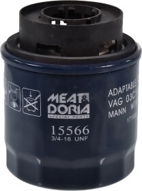 Оливний фільтр Meat & Doria 15566
