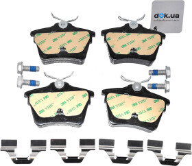 Тормозные колодки Brembo P 61 079