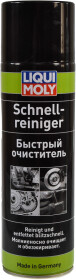 Очиститель Liqui Moly Schnell-Reiniger 1900 500 мл