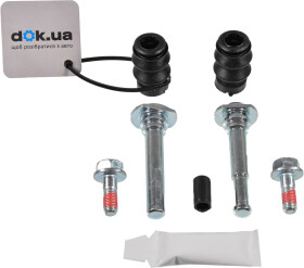 Направляющая гильза скобы тормозного суппорта Autofren Seinsa D7045C