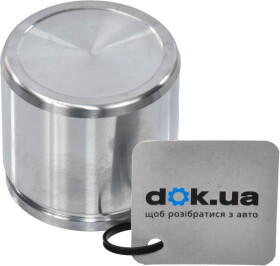 Поршень тормозного суппорта Frenkit P575203