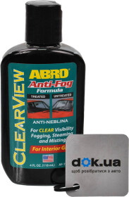 Головне фото