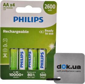Акумуляторна батарейка Philips Rechargeable R6B4B260/10 2600 mAh 4