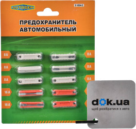 Головне фото