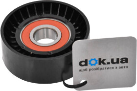 Обводной ролик поликлинового ремня Optimal 0-N2288S