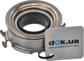 Выжимной подшипник Exedy BRG833