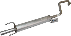 Приемная труба Polmostrow 17630