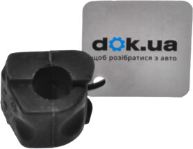 Втулка стабилизатора Sasic 2306020