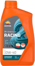 Моторна олива 4Т Repsol Racing 10W-40 синтетична