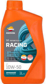 Моторна олива 4Т Repsol Racing 10W-50 синтетична