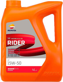 Моторное масло 4T Repsol Rider 15W-50 минеральное