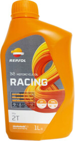 Моторное масло 2T Repsol Racing Mix синтетическое