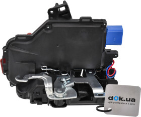 Замок двери BLIC 6010-01-038434P