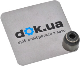 Комплект сальников клапанов Ajusa 57052600