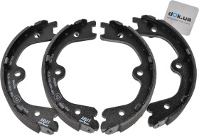 Колодки ручника TRW GS8791
