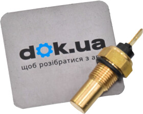 Датчик температуры охлаждающей жидкости Autlog AS2126