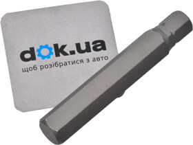 Бита Toptul FSDB1212 H 12