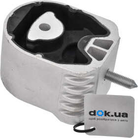 Подушка двигателя Lemförder 3790801