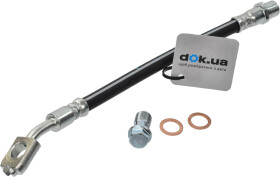 Гальмівний шланг JP Group 1161702600