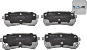 Гальмівні колодки Japko 51K07