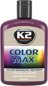 Цветной полироль для кузова K2 Color Max (Burgundy) темно-красный