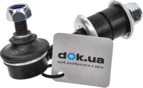 Стойка стабилизатора Nipparts J4960310