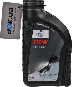 Трансмиссионное масло Fuchs Titan ATF 3353