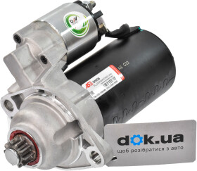 Стартер AS s0025