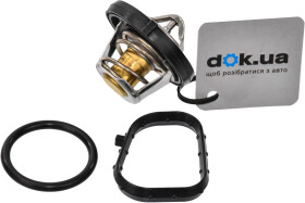 Термостат Calorstat by Vernet th731195j