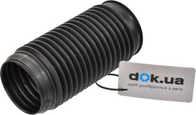 Пыльник амортизатора Febi 46720