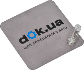 Головне фото