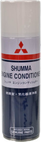 Очисники двигуна зовнішні Mitsubishi Shumma Engine Conditioner рідина