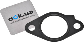 Помпа Mitsubishi MN187247