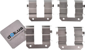 Комплектующие дисковых тормозных колодок ERT 420212