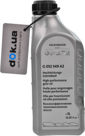 Трансмиссионное масло VAG G 052 549 синтетическое