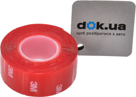 Двосторонній скотч 3M 6009 F 101704 на акриловій основі 22 мм x 2 м