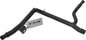 Патрубок системы охлаждения VAG 06A121065DP