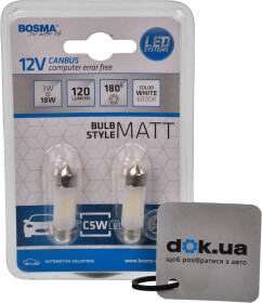 Автолампа Bosma C5W SV8,5 3 W белая 5080