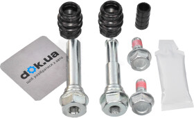 Направляющая гильза скобы тормозного суппорта Autofren Seinsa D7203C