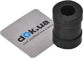 Втулка стабилизатора Febest OPSB-FRONBR