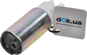 Топливный насос Hoffer 7506539