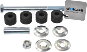 Стойка стабилизатора SWAG 80 94 1207