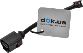 Датчик износа тормозных колодок OSSCA 12883